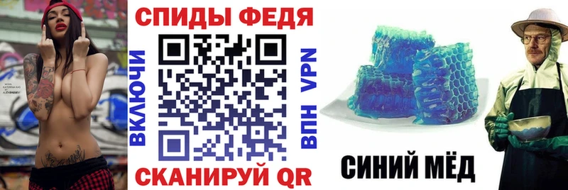 Амфетамин Розовый Невьянск