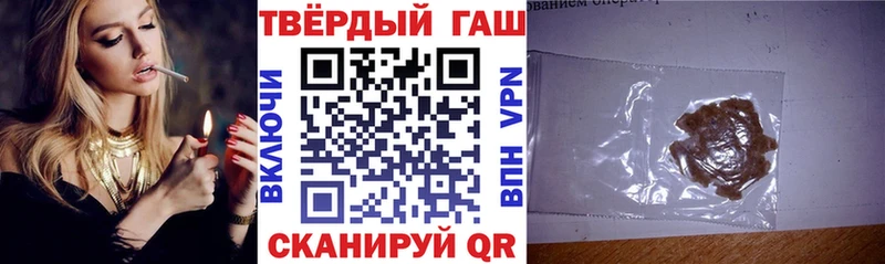 Купить закладки  Невьянск  ГАШ индика сатива 