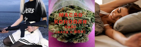 гидра Заволжье