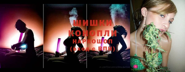 гидропоника Архангельск