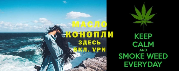 гидра Заволжье