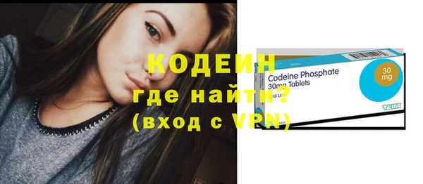прущая мука Заводоуковск