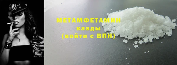 прущая мука Заводоуковск