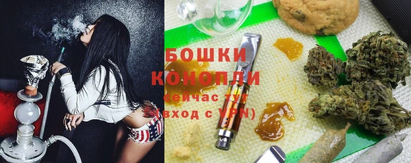 mdma Заволжск