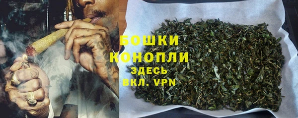 прущая мука Заводоуковск