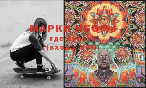 гидропоника Архангельск