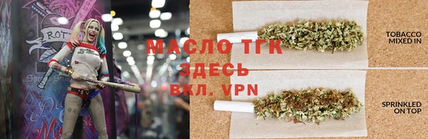 mdma Заволжск