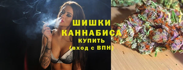 прущая мука Заводоуковск