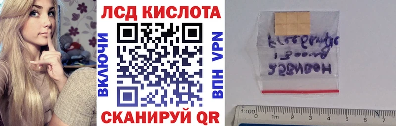 Купить  Невьянск  Марки NBOMe 1,8мг 